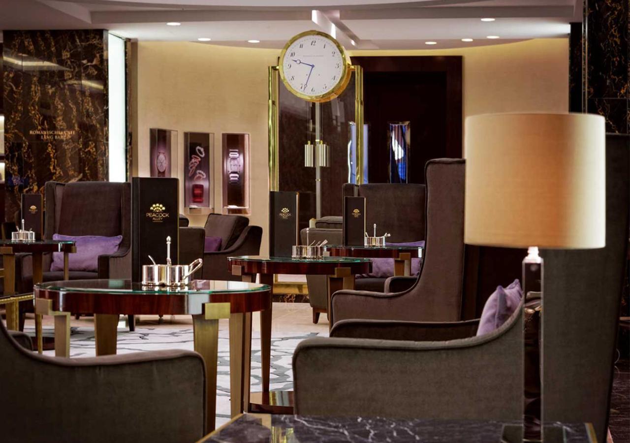Waldorf Astoria 5*